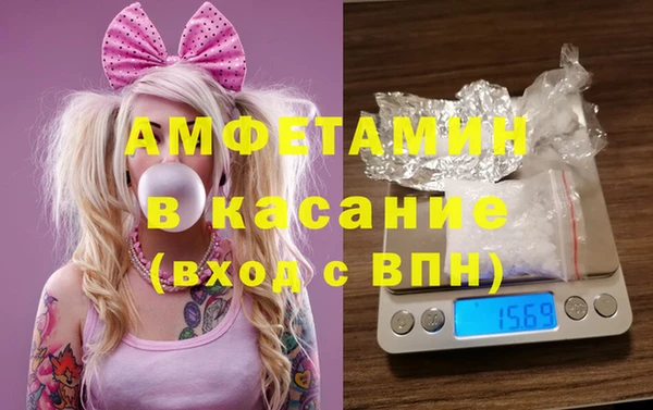 мяу мяу мука Богданович